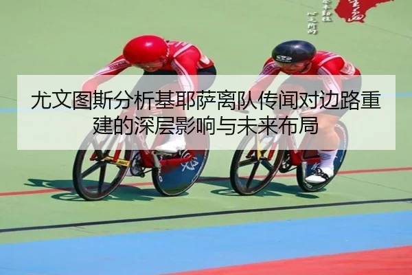 img_1782489989636_474_1_807.jpg